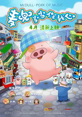 九七伦理97伦理